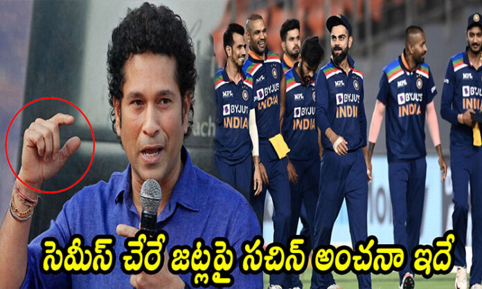 This is Sachin's prediction for the teams that will reach the semis