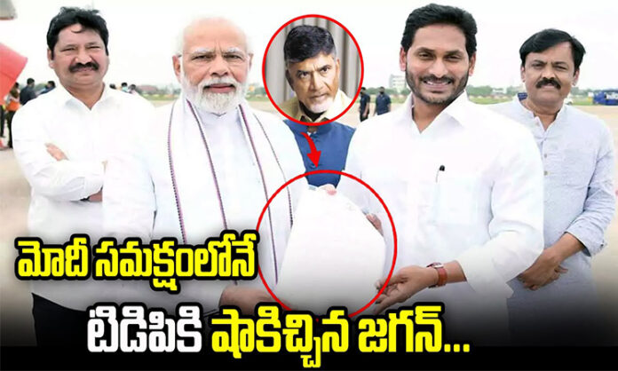 Prime Minister Modi and YS Jagan give's shock to TDP..?