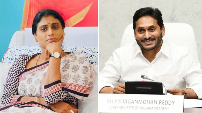 YS Sharmila jagan